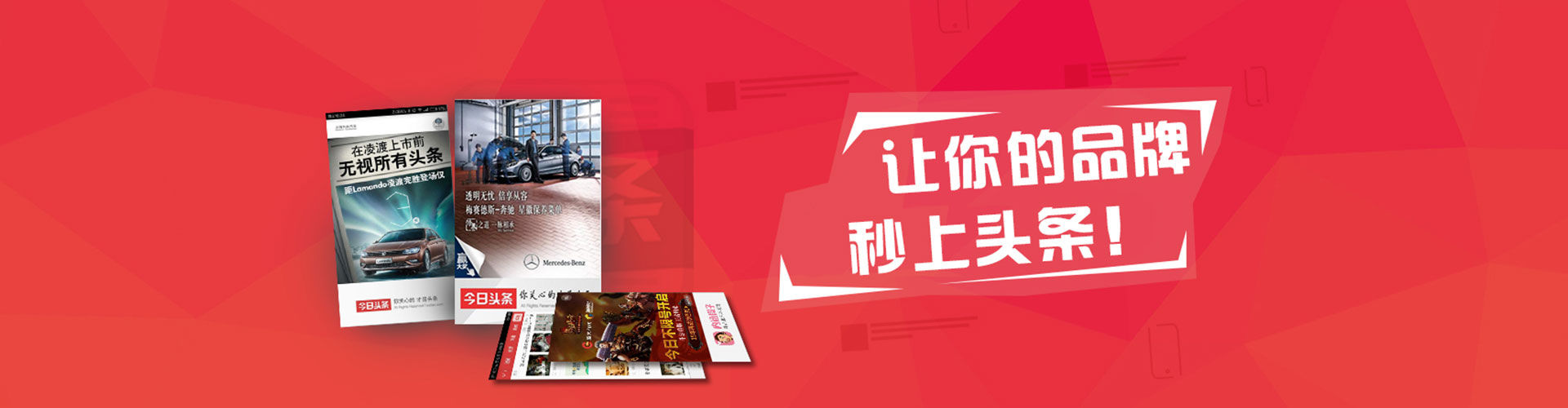 贵定百度推广开户