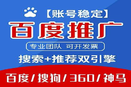 某品牌SEM广告投放的A/B测试与优化